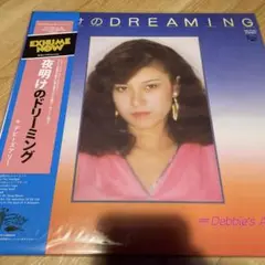 2025年最新】寺尾紗穂 レコードの人気アイテム - メルカリ
