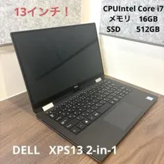 DELL XPS13 2-in-1 intel i7メモリ16G SSD512G