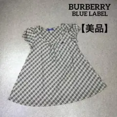 美品 BURBERRY BLUE LABEL チェック柄 チュニック 38