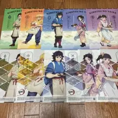 鬼滅の刃セブンイレブンコラボ全コンプ