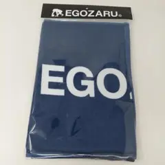 エゴザル ベーシック スポーツフェイスタオル ネイビー
