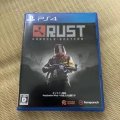 RUST CONSOLE EDITION PS4