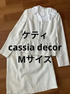 Item thumbnail for item be9b19ef-f85a-4bf7-ae01-16e0996d4790