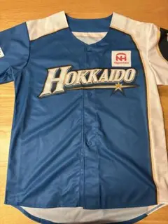 HOKKAIDO 日本ハムFIGHTERS レプリカユニフォーム