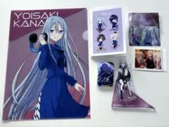 プロセカ宵崎奏　グッズ