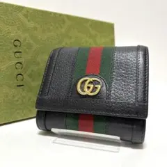 Item thumbnail for item 7fe5fc47-2e36-43f1-b41e-c5c76faa6fec