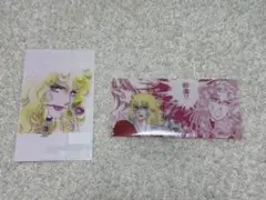 Item thumbnail for item ddf4bb15-aa75-4e46-a0b0-25047a5efccb