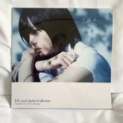 LPジャケットコレクション 欅坂46