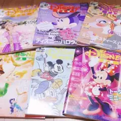 Disneyファン　6　お好きな月号2冊