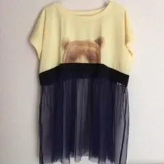 ボシュプルメット くまさんチュニック