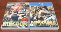 キングダム 2巻セット dvd/Blu-ray 山崎賢人