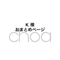 Item thumbnail for item 9c6c10cb-1ae8-47e4-a61c-eb794d8e9ab3