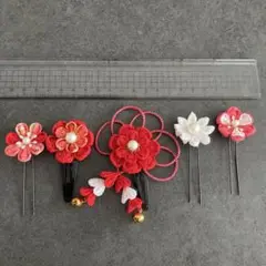 Item thumbnail for item 058523ab-09d5-40f6-b341-15dc5e47aed0