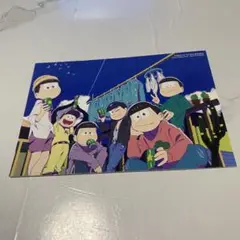 おそ松さん ALL NEET THANKS BOX ポストカード