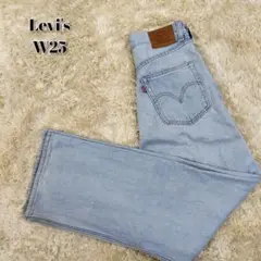 Levi's PREMIUM HIGH LOOSE デニムパンツ