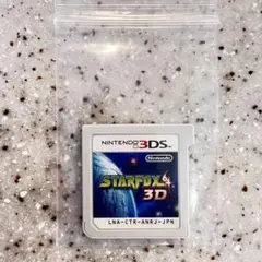 3DS スターフォックス64 3D