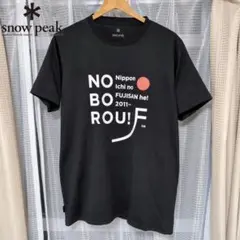 snow peak スノーピーク Tシャツ