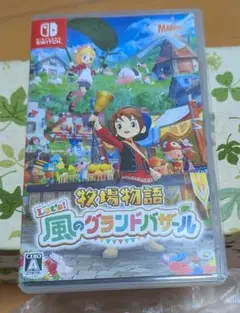 Let's! 牧場物語 風のグランドバザール