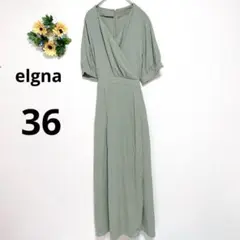 Item thumbnail for item eac0e99d-4f4c-406a-b112-4240f8400d12