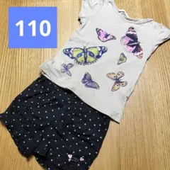 110サイズ 蝶　Tシャツ　ショートパンツ　クラウンベイビー　H&M　女の子