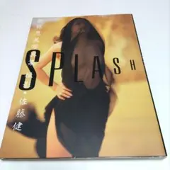 Item thumbnail for item 7bbede6d-2eee-4774-80f5-4cd619540169