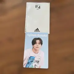 INI 藤牧京介 adidas