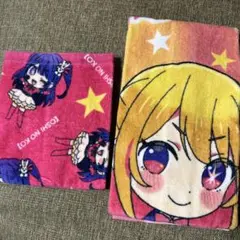 推しの子  アイ  タオル  まとめ売り 61yP46sM9aL._AC_SY200_QL15_.jpg