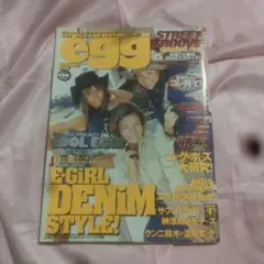 【超貴重】egg 雑誌 1998年〜2004年 バックナンバー セット 超貴重】egg 雑誌 1998年〜2004年 バックナンバー セット 女性情報誌