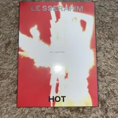 【即購入可】lesserafim hot vol.3 CD