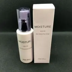 ベルリーナ モイスチュアミルクEX 乳液 70ml