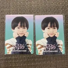 ジュニア　元重瑛翔　プロフィールカード　プロカ　2025　新品未開封　2枚セット