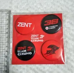 スーパーGT ZENT缶バッチ4個セット