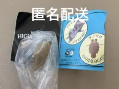 ヒグチユウコ PUTITTO ガチャ