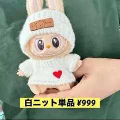 Item thumbnail for item b81c38eb-10ce-4c06-ae4c-38e41a5fabc0