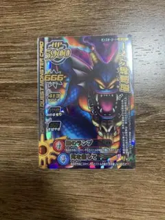 Item thumbnail for item 645eb40c-079d-4c1a-b363-61b3b21d2023