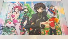 Amazon.co.jp: コードギアス プレイマット 紅月カレン C.C. 2枚