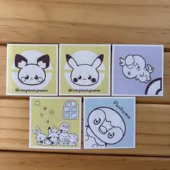 ポケピース シール 5枚セット