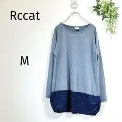 アールシーキャット 長袖 カットソー 薄手 レース 丈長 M 春 夏