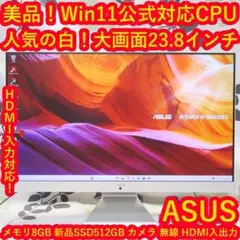Item thumbnail for item 8758a4d8-2d36-47f2-9e92-43ac9df3f3f8