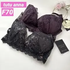 Item thumbnail for item 5610dc21-e708-4fcf-a3b2-569750e75c4e