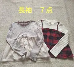 Item thumbnail for item d4ce998a-cb0c-4eeb-ad1e-7ab211296915