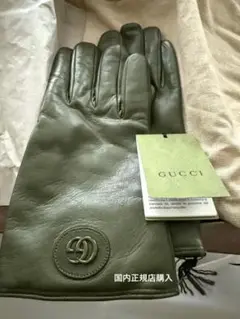 2025年最新】GUCCI メンズ 手袋の人気アイテム - メルカリ