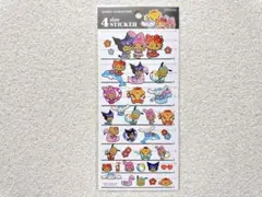 【日焼けキティ 4サイズステッカー】サンリオ ナイトパーティー シール 紙モノ