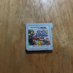 大乱闘スマッシュブラザーズ 3DS　動作不可