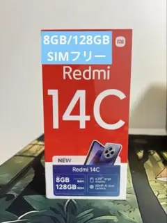 新品未使用Xiaomi redmi 14C SIMフリー Green