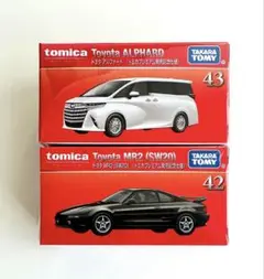トミカプレミアム43 42 アルファード　MR2 発売記念仕様　初回特別仕様