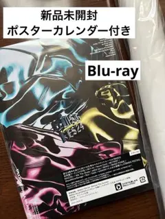 BMSG FES'24 Blu-ray *スマプラ対応 &A3カレンダーポスター