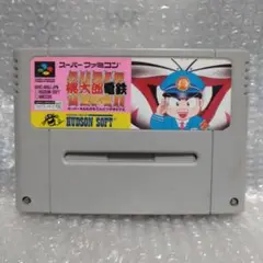 スーパーファミコンソ スーパー桃太郎電鉄DX
