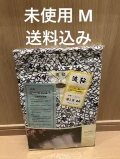 Item thumbnail for item 93040ad0-42c7-484a-bc2b-d90b19eba410