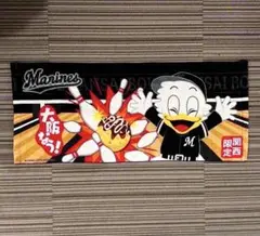 千葉ロッテマリーンズ 大阪限定 タオル